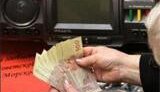 Литвин: за дни, когда Верховная Рада не начала работу или была заблокирована депутаты не получат зарплату - распоряжение подписано