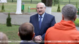 лукашенко