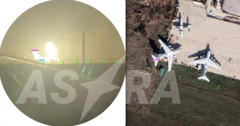 An aircraft caught fire at the military airfield in Taganrog