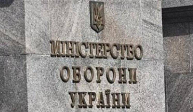 "Мы знаем, кто тормозит процесс госзакупок в ВСУ"