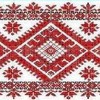 Андрей Трегубов #297132