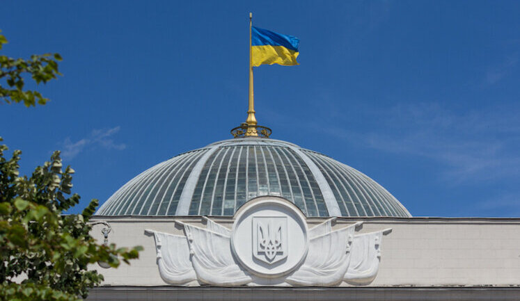 Рада звільнила міністра освіти Шкарлета та міністра стратегічних галузей промисловості Рябікіна