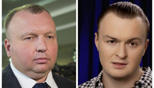 букін,гладковський