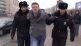 москва
