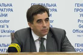 столярчук