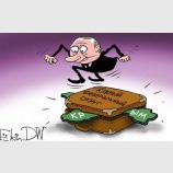 Крым? Где Крым?
