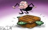 Крым? Где Крым?