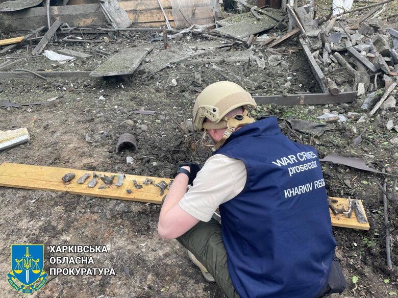Наслідки удару по Харкову 18 травня