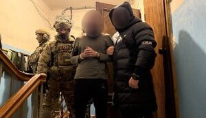 правоохоронці затримали підозрюваного