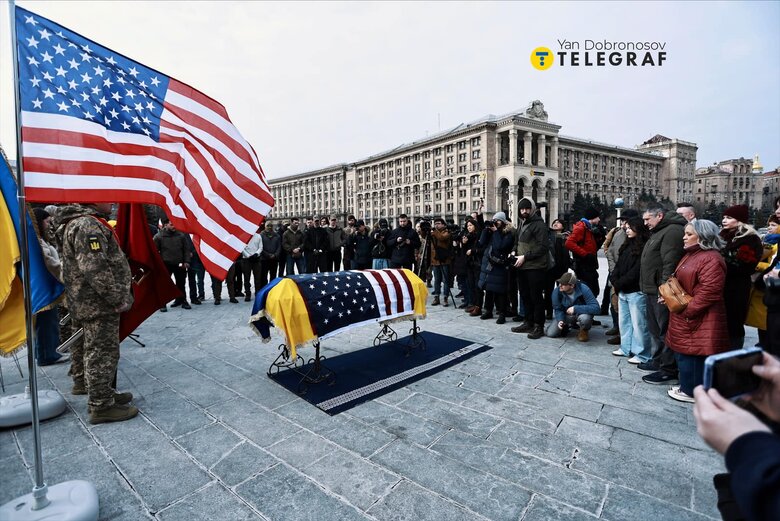 На Майдані попрощалися з захисником зі США