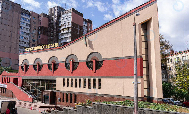 Укрбудінвестбанк