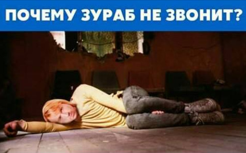 Хочеш на Євробачення? ФОТОжабери представили альтернативних учасників конкурсу 06