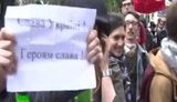 украина париж