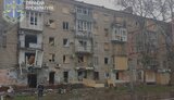херсонщина