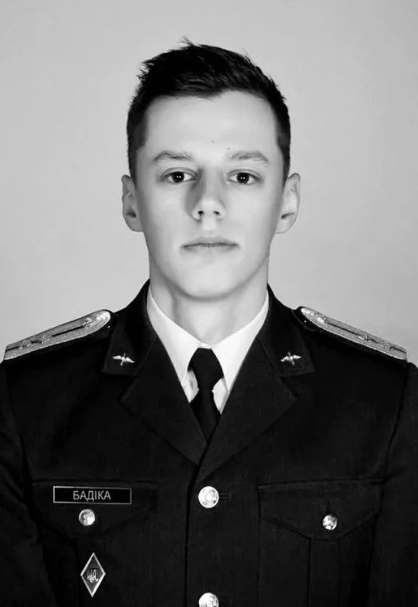 Юрій Тимусь, Іван Ваховський та Денис Бадіка загинули, намагаючись врятувати поранених захисників із Маріуполя 03