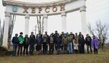 делегація