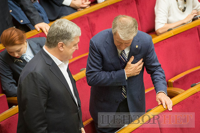 Стефанчук и Регламент, рассказ от Шуфрича и предложение к Шинкаренко вечером решить вопрос зп, - рабочий день ВР 2 октября 27
