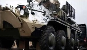 Модернізація оборонної техніки