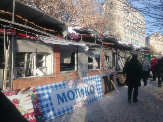 погром маф киоски