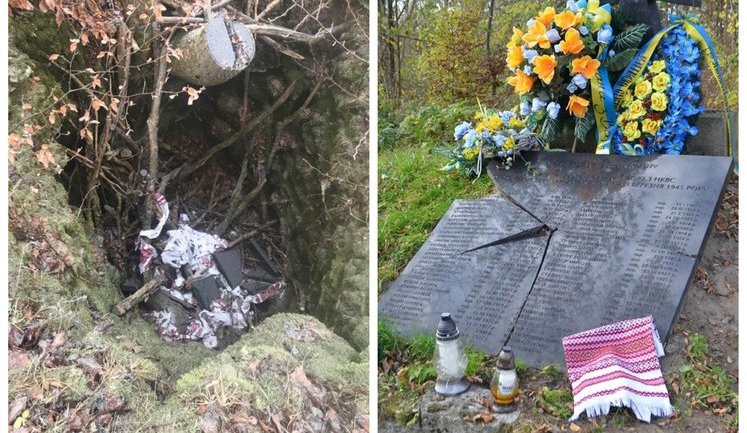 Вандалы в Польше уничтожили плиту на могиле воинов УПА. ФОТО