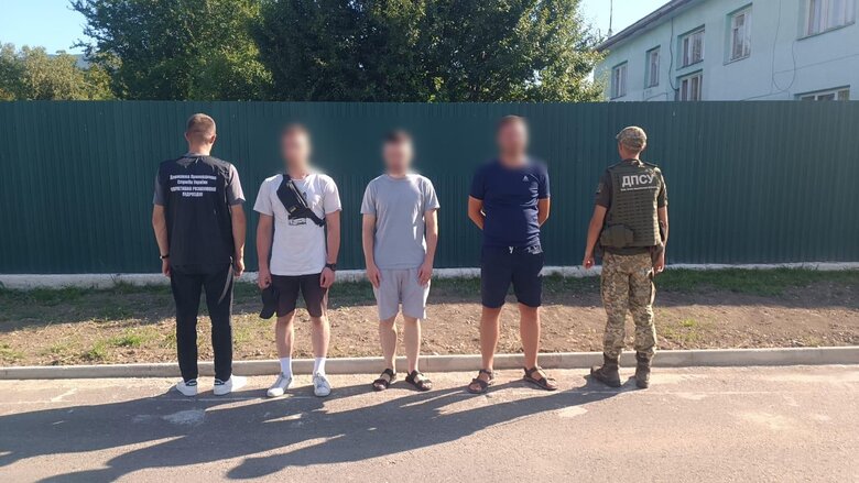 затримані на Закарпатті ухилянти
