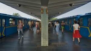 Станцію метро 