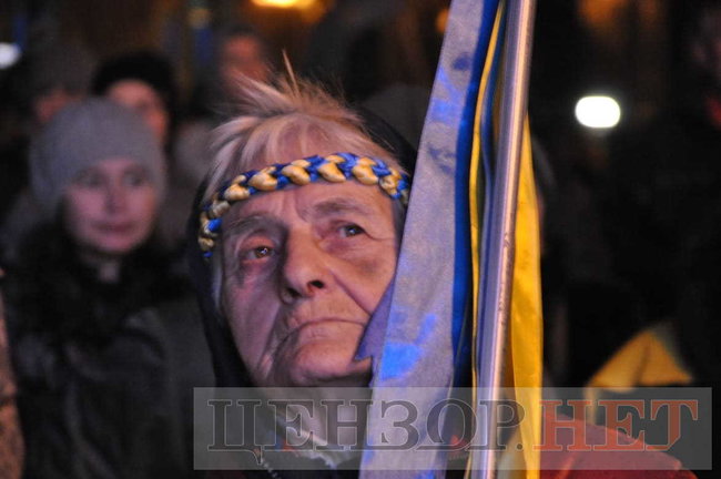 Активісти проводять мітинг під Офісом президента 17