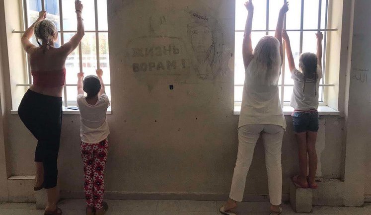 16 задержанных украинцев провели третью ночь в изоляторе аэропорта Афин: сегодня ожидаются рейсы для возвращения в Украину. ФОТО