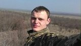 максим кривиденко