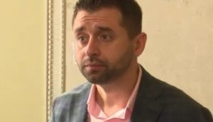 Це була вистава, щоб зірвати засідання Верховної Ради, - Арахамія