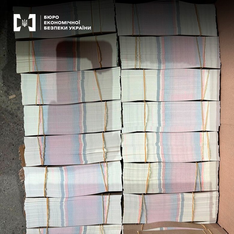 БЕБ виявило канал постачання фейкових акцизних марок