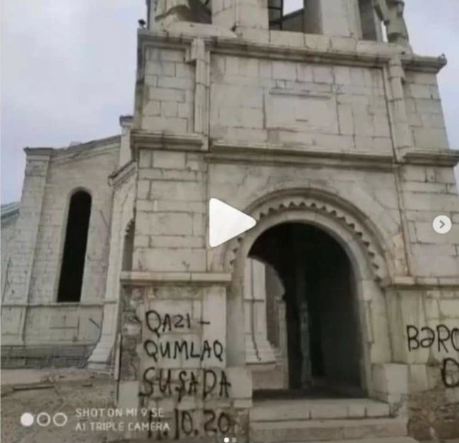 Цензор.НЕТ Изображение