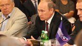 путин
