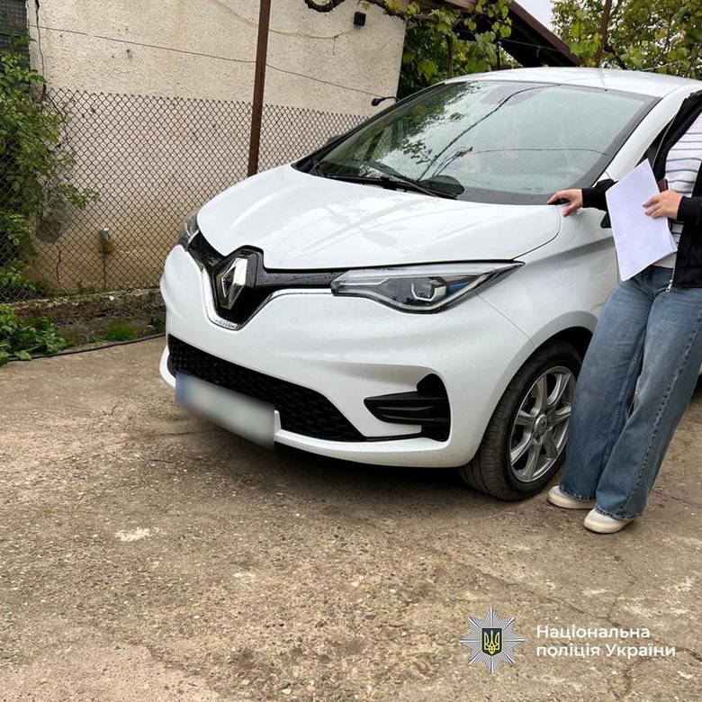 нацполіція затримала порушників