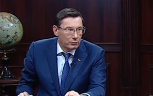Manher cannot be detained under law, he can only be invited to come to court voluntarily, - Lutsenko