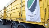 "В области катастрофа. Помощи от государства нет "- ВКФ отправил первый зерновоз в Бессарабию