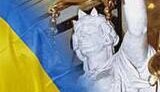 Заключение Венецианской комиссии относительно судебно-правовой реформы в Украине. Полный ТЕКСТ.