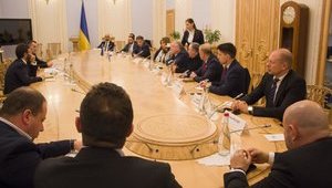 Израильские депутаты попросили своих украинских коллег признать Иерусалим столицей Израиля