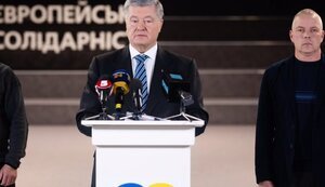 Порошенко закликав владу терміново виділити 50 млрд грн на армію