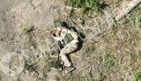 війна