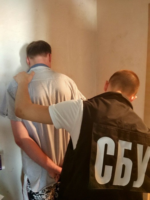 сбу сепаратизм