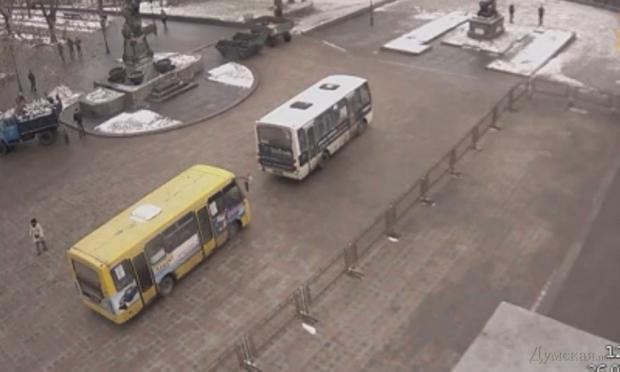 одесса