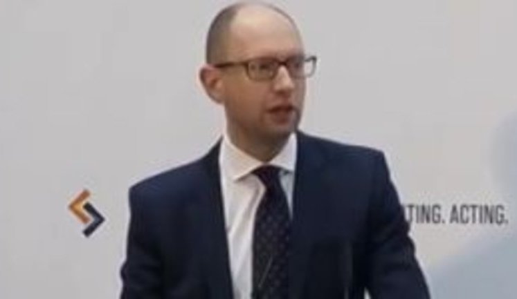 Yatseniuk announces budget 2016: National security and defense a priority