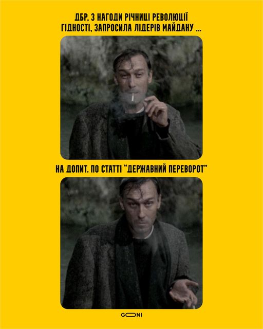 Добро пожаловать в зазеркалье...