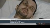 свириденко
