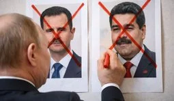 "Вдала" міжнародна політика