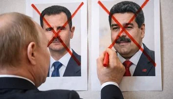 "Вдала" міжнародна політика