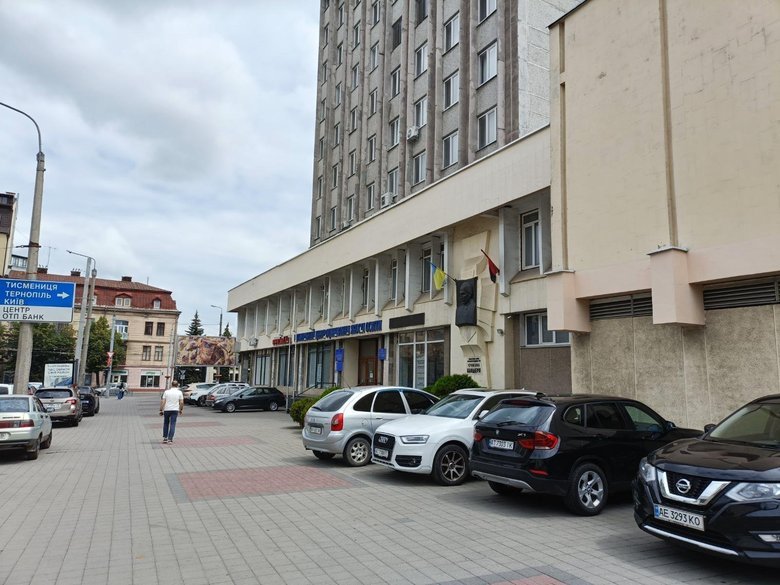 аукціон, нерухомість, київ