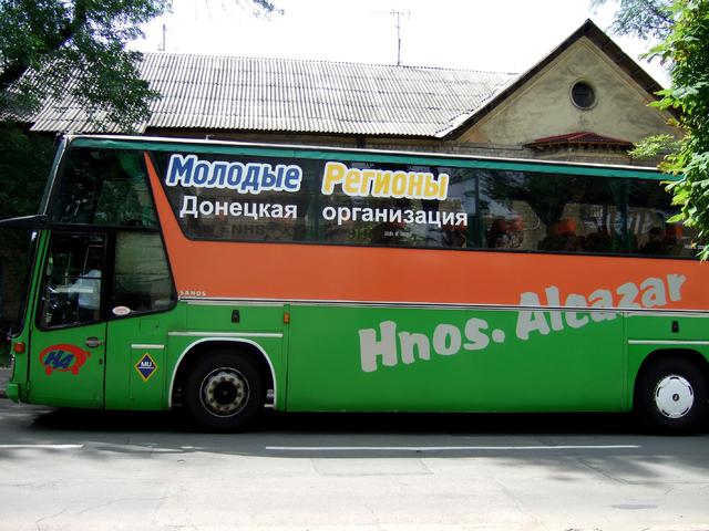 Цензор.НЕТ Изображение