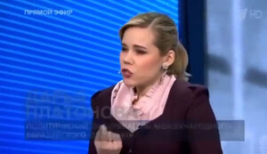 Дугіна на пропагандистських токшоу називала українців "нелюдами" та закликала до судилища над нашими воїнами. ВIДЕО